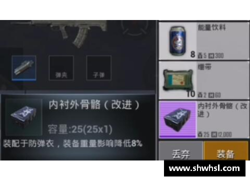 地铁逃生31体验服怎么进？(地铁逃生的下载键点不进去怎么回事？)
