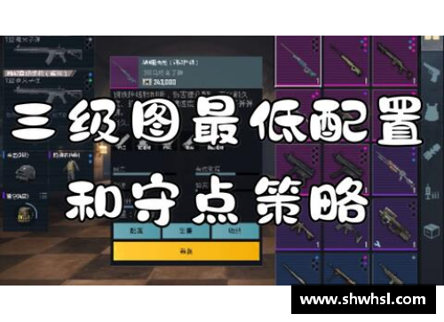 地铁逃生更新后为什么玩不了了？(地铁逃生客户端版本过低怎么办ios？)