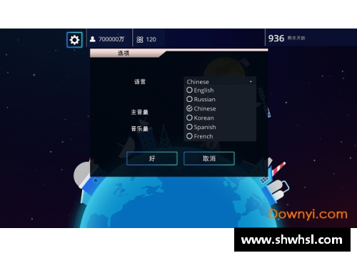 地铁逃生加速器怎么登录？(kuyo游戏加速器怎么登录？)