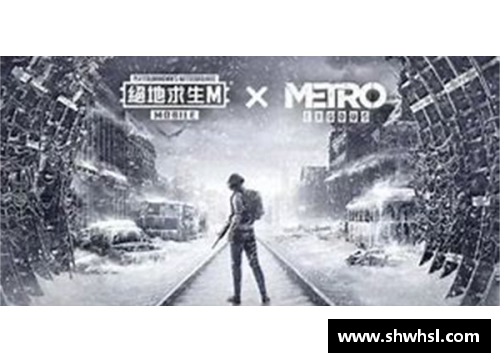 地铁逃生体验服如何跳过排队？(地铁逃生黄色邀请函位置？)