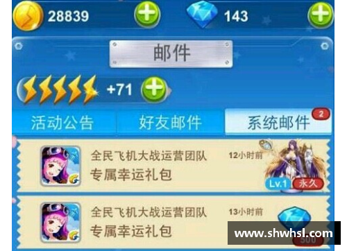 和平精英鎏金幸运礼包划算吗？(和平精英cdkey验证码怎么填？)