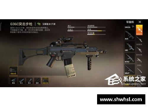 和平精英陀螺仪压枪总是乱抖怎么办？(和平精英手机第三面板四指怎么压枪？)