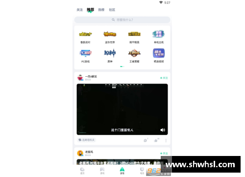 咪咕快游腾讯游戏玩不了怎么办？(腾讯游戏平台如何申请退款？)