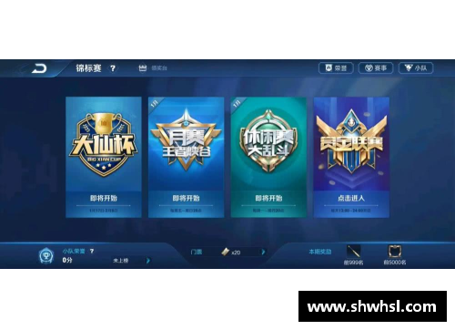 圆梦之星怎么才能轻松得到至尊皮肤？(圆梦之星有时间限制吗？)