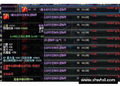 如何成为代练平台的打手？(DNF，代练那些人，升级这么快怎么做到的。你也是升级高手？)