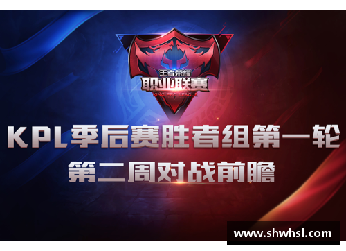 如何登录王者荣耀助手？(王者荣耀前瞻版如何登录？)