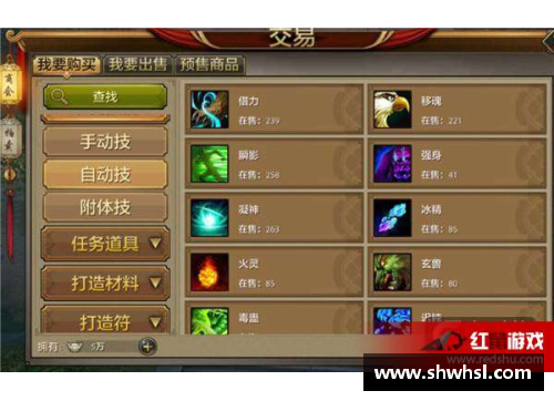 天龙八部vip等级介绍？(天龙八部手游绿钻是充了多少？)